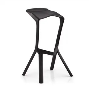 Contemporary Shark Mouth Bar Stool